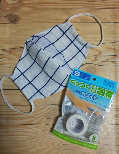 つぶやきトピ53  果てしなくお喋りは続く