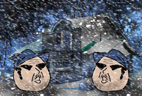 つぶやき　その54 　妄想は空を翔る