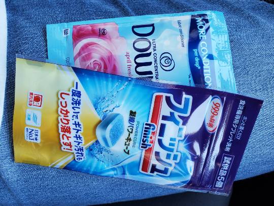 ガソリンスタンドの景品