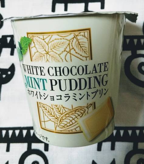 【スナックJINJIN】アフターコロナは当店におまかせ♡それでは４号店レッツゴー！