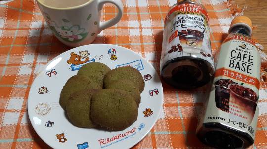 マスク同窓会詰所兼ニューフェイス歓迎所