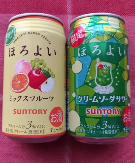 【スナックJINJIN】コロナウィルスなんてぶっ飛ばせ！３号店もよろしくネo(^-^)o