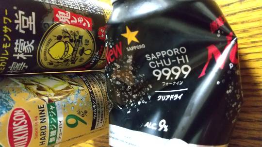 【スナックJINJIN】コロナウィルスなんてぶっ飛ばせ！３号店もよろしくネo(^-^)o