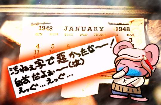 【スナックJINJIN】コロナウィルスなんてぶっ飛ばせ！３号店もよろしくネo(^-^)o