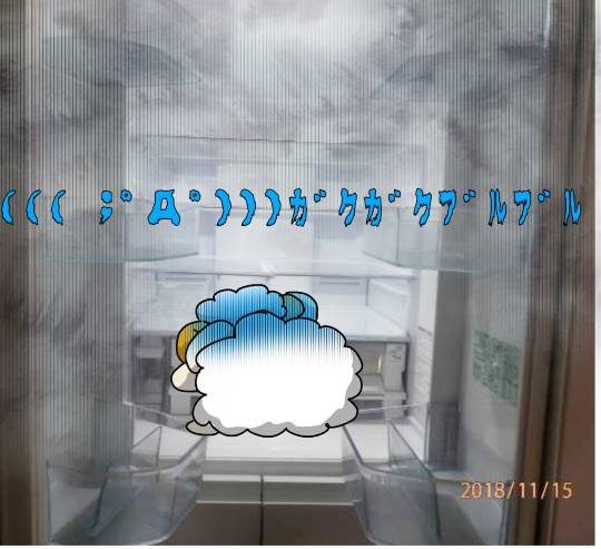 【スナックJINJIN】コロナウィルスなんてぶっ飛ばせ！３号店もよろしくネo(^-^)o