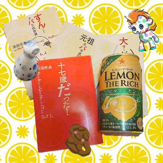 【スナックJINJIN】アフターコロナは当店におまかせ♡それでは４号店レッツゴー！