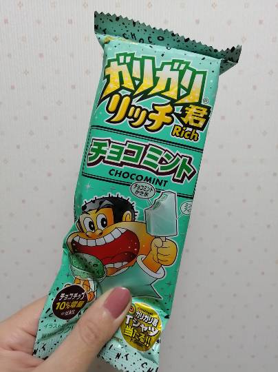 EGG'S CAFE 卵の俺達ぁ~巣籠もりのプロと言っても過言ではないな(笑)