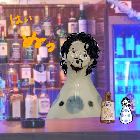 【スナックJINJIN】アフターコロナは当店におまかせ♡それでは４号店レッツゴー！