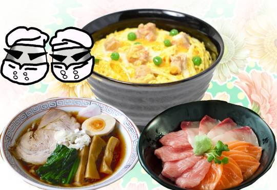 マスク版で話したい話の続きをする場所2