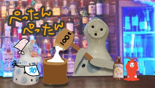 【スナックJINJIN】アフターコロナは当店におまかせ♡それでは４号店レッツゴー！