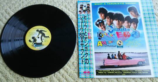 【スナックJINJIN】アフターコロナは当店におまかせ♡それでは４号店レッツゴー！