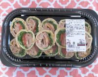 ハイローラー ミートローフ