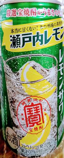 【スナックJINJIN】コロナウィルスなんてぶっ飛ばせ！３号店もよろしくネo(^-^)o