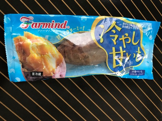 マスク同窓会詰所兼ニューフェイス歓迎所