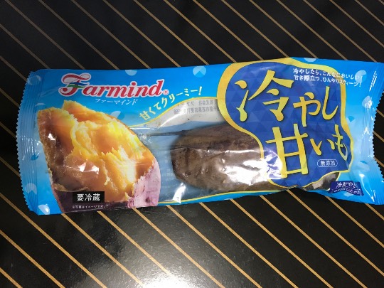 生き物ルーム第16