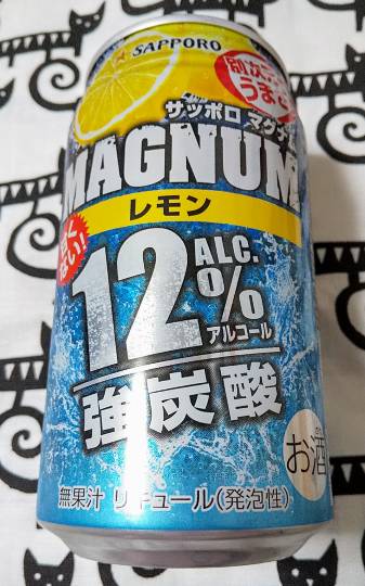 【スナックJINJIN】コロナウィルスなんてぶっ飛ばせ！３号店もよろしくネo(^-^)o