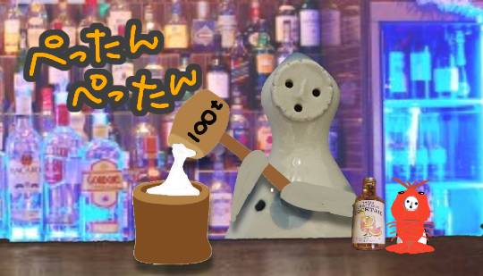 【スナックJINJIN】アフターコロナは当店におまかせ♡それでは４号店レッツゴー！