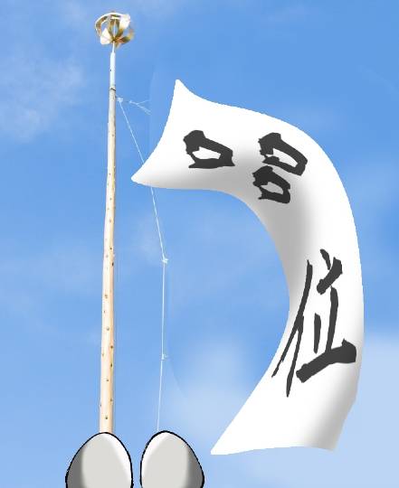 【スナックJINJIN】コロナウィルスなんてぶっ飛ばせ！３号店もよろしくネo(^-^)o