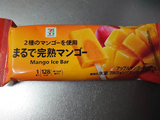 EGG'S CAFE 卵の俺達ぁ~巣籠もりのプロと言っても過言ではないな(笑)