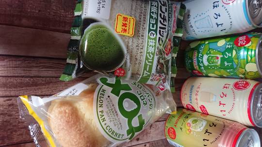 【スナックJINJIN】コロナウィルスなんてぶっ飛ばせ！３号店もよろしくネo(^-^)o