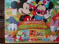 ミッキー&フレンズのせんべいアソート