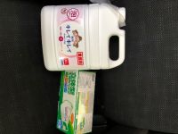 6月3日(水曜日)　射水倉庫店｜マスクたくさんありました。
1人10箱...