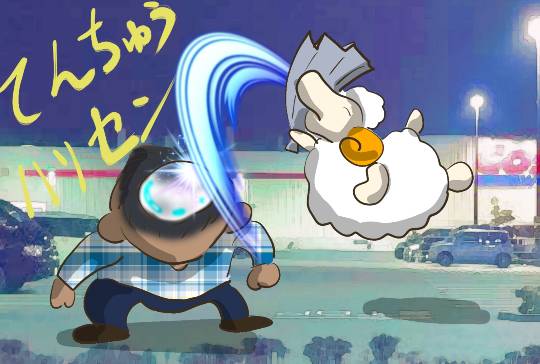 EGG'S CAFE 　卵の俺達ぁ～巣籠もりのプロと言っても過言ではないな(笑)