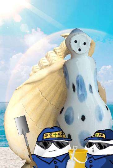 【スナックJINJIN】梅雨時期の雨宿りにいかがですか？6月だけど、５号店だよね？？