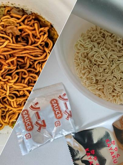 コストコユーザーの業務スーパー雑談 part５