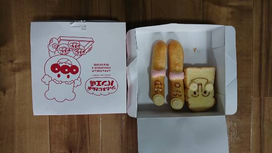 マスク同窓会詰所兼ニューフェイス歓迎所2