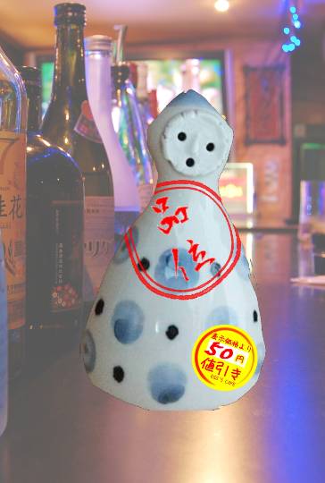 【スナックJINJIN】梅雨時期の雨宿りにいかがですか？6月だけど、５号店だよね？？