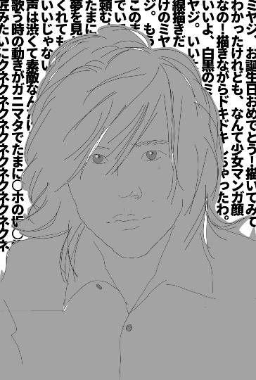 【スナックJINJIN】梅雨時期の雨宿りにいかがですか？6月だけど、５号店だよね？？