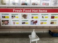 6月21日(日曜日)　和泉倉庫店｜皆さん、いつも情報くださりありがとうござ...