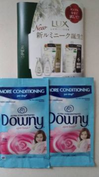 6月4日(木曜日)　野々市倉庫店｜さっき行ってきたけどマスクは山積みでした...