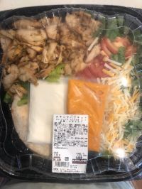 チキンケバブキット