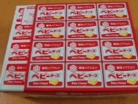 雪印ベビーチーズ