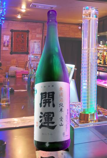 【スナックJINJIN】梅雨時期の雨宿りにいかがですか？6月だけど、５号店だよね？？