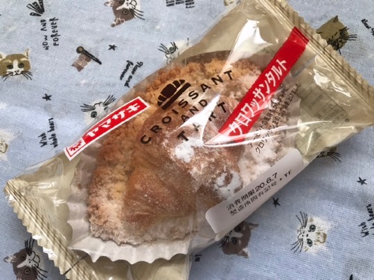 パンを語ろう11