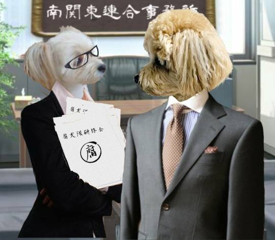 生き物ルーム第18