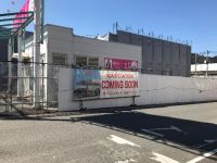 久山倉庫店にGS