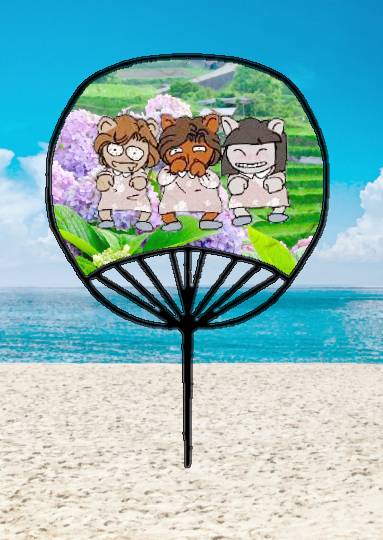 生き物ルーム第17