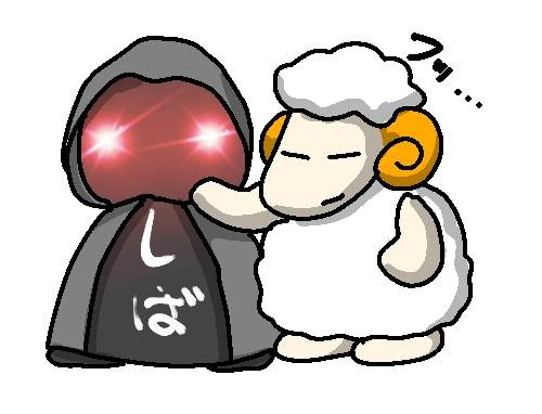 生き物ルーム第17