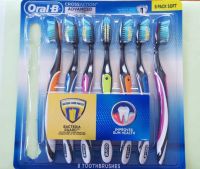 ORAL-B クロスアクション 歯ブラシ 8本セット