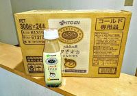 伊藤園  タピオカ蒟蒻ドリンク バナナヨーグルト味