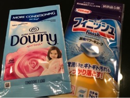 6/1（月）富谷 新商品色々ありました(*´˘`*)♥