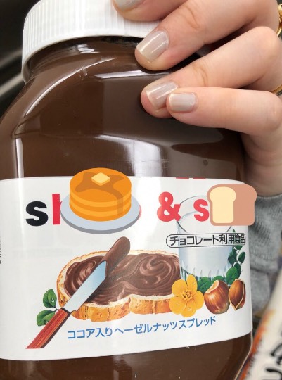 6月19日(金曜日)　野々市倉庫店｜双子妊娠中なので、子供たちと８時にインコ...