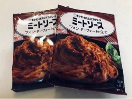 6月12日(金曜日)　富谷倉庫店｜インコスしてきました～♪
こんな時間の共...