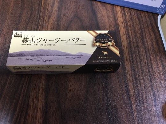 パンを語ろう11