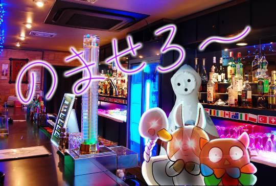 【スナックJINJIN】梅雨時期の雨宿りにいかがですか？6月だけど、５号店だよね？？