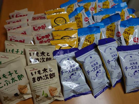 EGG'S CAFE 　卵の俺達ぁ～巣籠もりのプロと言っても過言ではないな(笑)